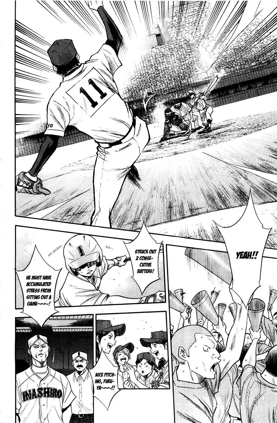 Diamond no Ace Chapter 153 17